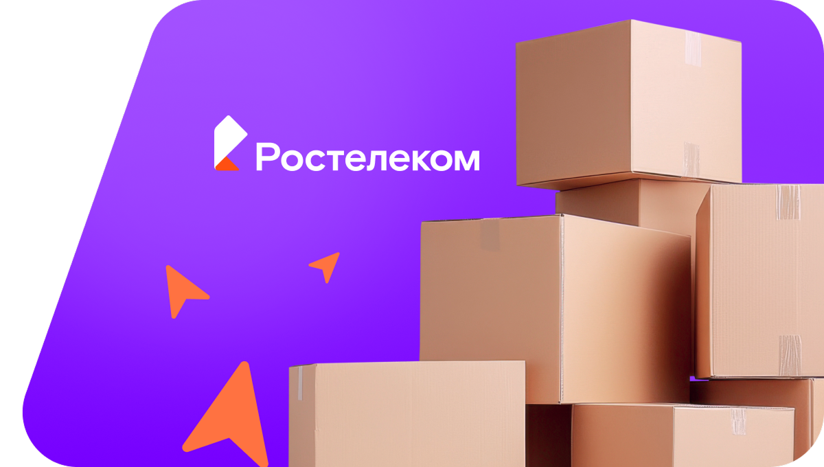 Переезд в новую квартирув&nbsp;село Гудаловка (Липецкая область)